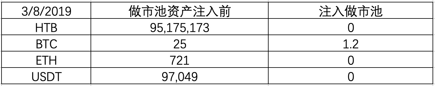 _____20190308113143.jpg