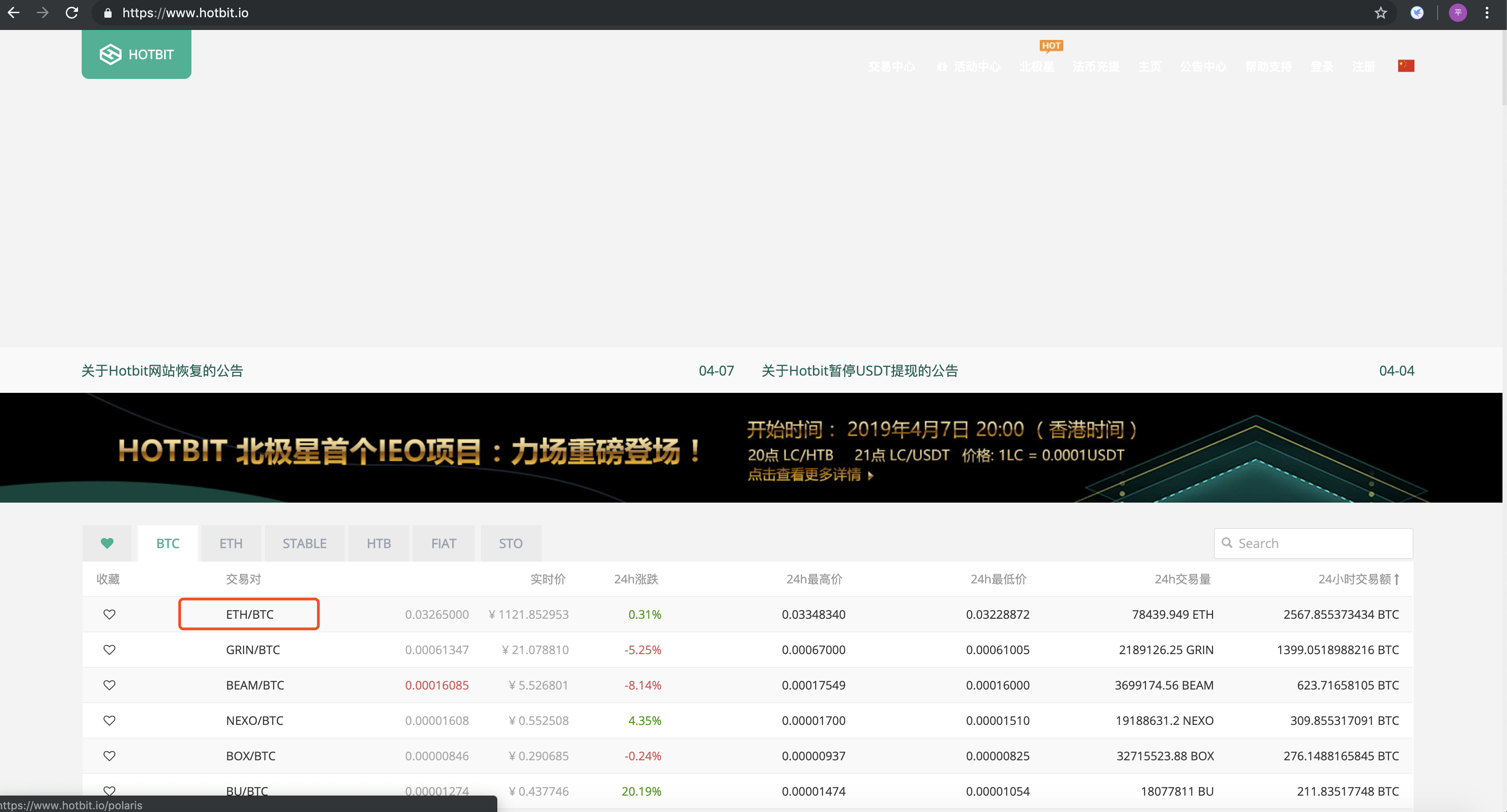原链接图片加载失败